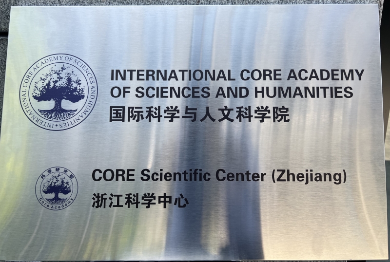 微信图片_20240817204406.jpg
